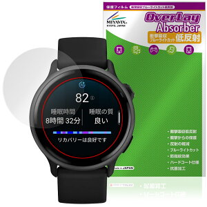 GARMIN vivoactive 6 �ی� �t�B���� OverLay Absorber �ᔽ�� for �K�[�~�� �E�F���l�X GPS�E�H�b�` �Ռ��z�� �u���[���C�g�J�b�g �R��