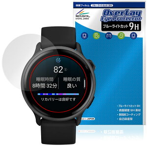 GARMIN vivoactive 6 �ی� �t�B���� OverLay Eye Protector 9H for �K�[�~�� �E�F���l�X GPS�E�H�b�` �t���ی� ���d�x �u���[���C�g�J�b�g