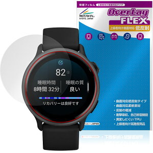 GARMIN vivoactive 6 ی tB OverLay FLEX ᔽ for K[~ EFlX GPSEHb` ȖʑΉ _f ˖h~ Ռz