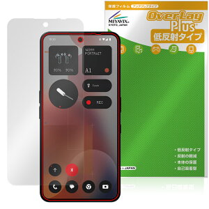 Nothing Phone (3a) Pro ی tB OverLay Plus for X}[gtH tی A`OA ˖h~  wh~