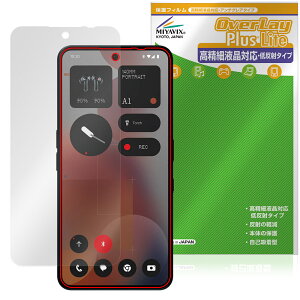 Nothing Phone (3a) Pro ی tB OverLay Plus Lite for X}[gtH ׉tΉ A`OA ˖h~  wh~
