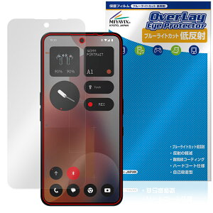 Nothing Phone (3a) Pro ی tB OverLay Eye Protector ᔽ for X}[gtH tی u[CgJbg ˖h~