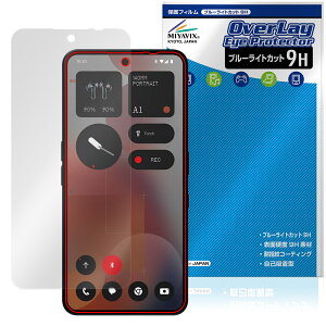 Nothing Phone (3a) Pro ی tB OverLay Eye Protector 9H for X}[gtH tی 9H dx u[CgJbg