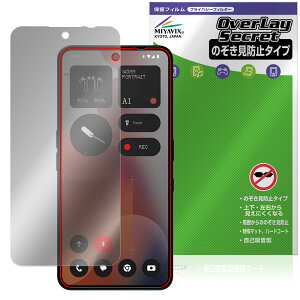 Nothing Phone (3a) Pro ی tB OverLay Secret for X}[gtH tی vCoV[tB^[ `h~