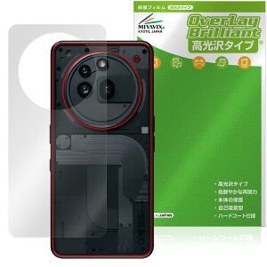 Nothing Phone (3a) Pro w ی tB OverLay Brilliant for X}[gtH {̕یtB f
