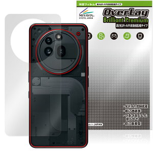 Nothing Phone (3a) Pro w ی tB OverLay Brilliant Premium for X}[gtH  AR ˒ጸ