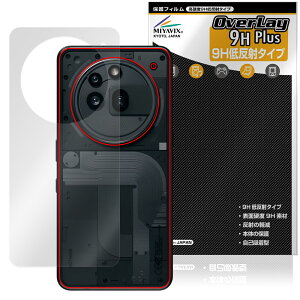 Nothing Phone (3a) Pro w ی tB OverLay 9H Plus for X}[gtH 9Hdx 炳G蔽˖h~