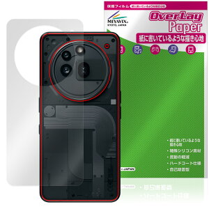 Nothing Phone (3a) Pro w ی tB OverLay Paper for X}[gtH UUG z[hAbv