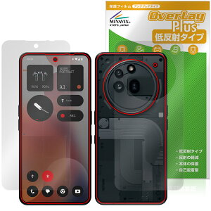 Nothing Phone (3a) Pro \ w tB OverLay Plus for X}[gtH A`OA ˖h~  wh~