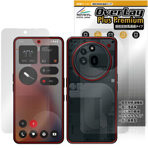 Nothing Phone (3a) Pro \ w tB OverLay Plus Premium for X}[gtH A`OA ˖h~  wh~