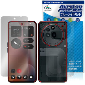 Nothing Phone (3a) Pro \ w tB OverLay Eye Protector for X}[gtH ڂɗD u[CgJbg