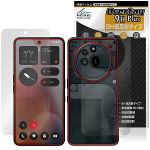 Nothing Phone (3a) Pro \ w tB OverLay 9H Plus for X}[gtH 9H dx ˖h~