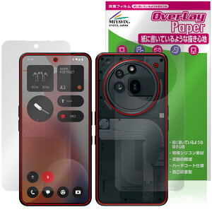 Nothing Phone (3a) Pro \ w tB OverLay Paper for X}[gtH  ̂悤ȕ`Sn