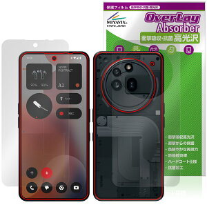 Nothing Phone (3a) Pro \ w tB OverLay Absorber  for X}[gtH Ռz n[hR[g R