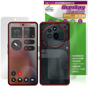 Nothing Phone (3a) Pro \ w tB OverLay Absorber ᔽ for X}[gtH Ռz ˖h~ u[CgJbg R