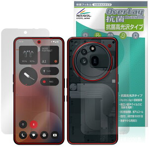 Nothing Phone (3a) Pro \ w tB OverLay R Brilliant for X}[gtH Hydro Ag+ R RECX 