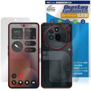 Nothing Phone (3a) Pro \ w tB OverLay Eye Protector ᔽ for X}[gtH u[CgJbg ˖h~