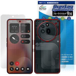 Nothing Phone (3a) Pro \ w tB OverLay Eye Protector 9H for X}[gtH 9H dx u[CgJbg