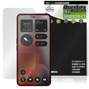 Nothing Phone (3a) Pro インカメラ穴なし 保護 フィルム OverLay 9H Brilliant for スマートフォン 9H 高硬度 透明 高光沢