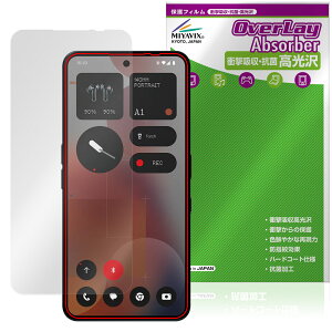 Nothing Phone (3a) Pro CJȂ ی tB OverLay Absorber  for X}[gtH Ռz n[hR[g R