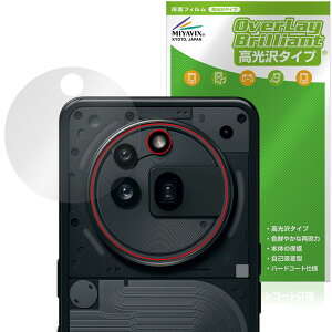 Nothing Phone (3a) Pro AJp ی tB OverLay Brilliant for X}[gtH w䂪ɂ wh~ 