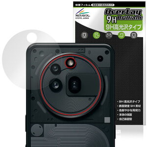 Nothing Phone (3a) Pro AJp ی tB OverLay 9H Brilliant for X}[gtH 9H dx  