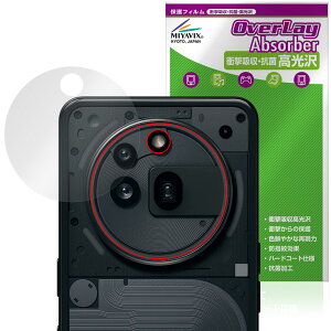 Nothing Phone (3a) Pro AJp ی tB OverLay Absorber  for X}[gtH Ռz  R