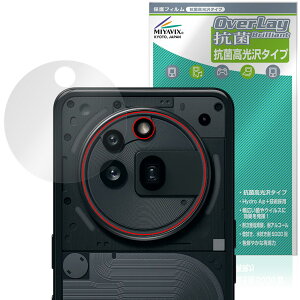 Nothing Phone (3a) Pro AJp ی tB OverLay R Brilliant for X}[gtH Hydro Ag+ R RECX 