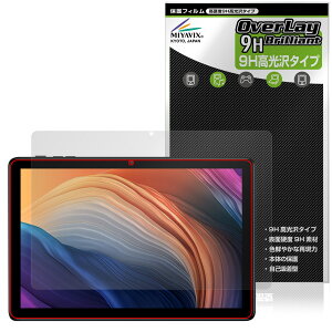 Wpawa HT10-A �ی� �t�B���� OverLay 9H Brilliant for �^�u���b�g 9H ���d�x ���� ������