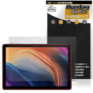 Wpawa HT10-A �ی� �t�B���� OverLay 9H Plus for �^�u���b�g 9H ���d�x �A���`�O���A ���˖h�~