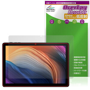 Wpawa HT10-A �ی� �t�B���� OverLay Absorber �ᔽ�� for �^�u���b�g �Ռ��z�� ���˖h�~ �u���[���C�g�J�b�g �R��