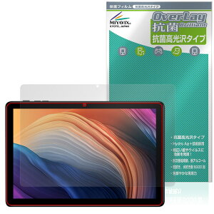 Wpawa HT10-A �ی� �t�B���� OverLay �R�� Brilliant for �^�u���b�g Hydro Ag+ �R�� �R�E�C���X ������