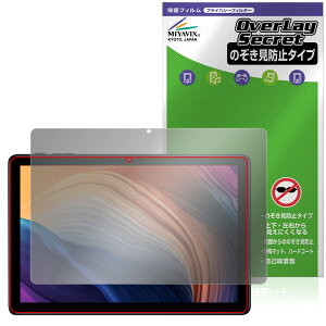 Wpawa HT10-A �ی� �t�B���� OverLay Secret for �^�u���b�g �t���ی� �v���C�o�V�[�t�B���^�[ �`�����h�~