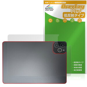 Wpawa HT10-A �w�� �ی� �t�B���� OverLay Plus for �^�u���b�g �{�̕ی�t�B���� ���炳���G�� �ᔽ�ˑf��