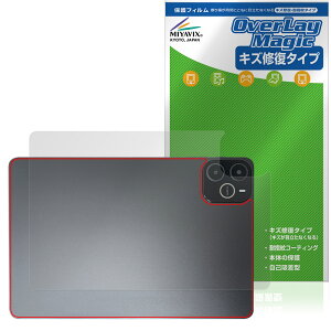 Wpawa HT10-A �w�� �ی� �t�B���� OverLay Magic for �^�u���b�g �{�̕ی�t�B���� ���C�� �w��h�~ �R�[�e�B���O