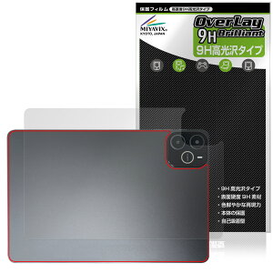 Wpawa HT10-A �w�� �ی� �t�B���� OverLay 9H Brilliant for �^�u���b�g 9H���d�x ������ ������