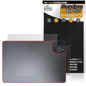 Wpawa HT10-A �w�� �ی� �t�B���� OverLay 9H Plus for �^�u���b�g 9H���d�x ���炳���G�蔽�˖h�~