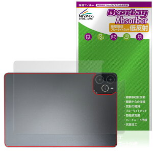 Wpawa HT10-A �w�� �ی� �t�B���� OverLay Absorber �ᔽ�� for �^�u���b�g �Ռ��z�� ���˖h�~ �R��