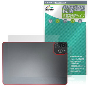 Wpawa HT10-A �w�� �ی� �t�B���� OverLay �R�� Brilliant for �^�u���b�g Hydro Ag+ �R�� �R�E�C���X ������^�C�v