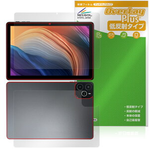 Wpawa HT10-A �\�� �w�� �t�B���� OverLay Plus for �^�u���b�g �\�ʁE�w�ʃZ�b�g �A���`�O���A ���˖h�~ ����� �w��h�~