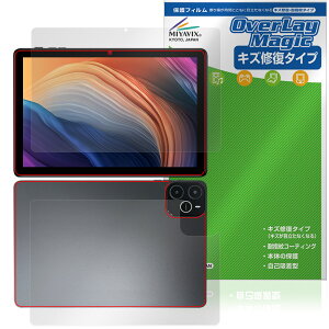 Wpawa HT10-A �\�� �w�� �t�B���� OverLay Magic for �^�u���b�g �\�ʁE�w�ʃZ�b�g ���C�� �ώw�� �w��h�~ �R�[�e�B���O