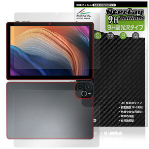 Wpawa HT10-A �\�� �w�� �t�B���� OverLay 9H Brilliant for �^�u���b�g �\�ʁE�w�ʃZ�b�g 9H ���d�x ���� ������