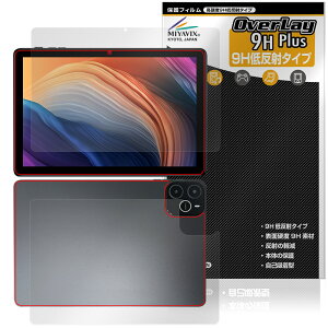 Wpawa HT10-A �\�� �w�� �t�B���� OverLay 9H Plus for �^�u���b�g �\�ʁE�w�ʃZ�b�g 9H ���d�x ���˖h�~