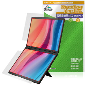 THANKO 14C` 2ʃ|[^uj^[ DMAC24HBK   tB OverLay Plus Lite A`OA ˖h~  wh~