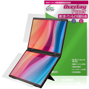 THANKO 14C` 2ʃ|[^uj^[ DMAC24HBK   tB OverLay Paper  ̂悤ȕ`Sn