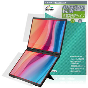 THANKO 14C` 2ʃ|[^uj^[ DMAC24HBK   tB OverLay R Brilliant Hydro Ag+ R RECX 