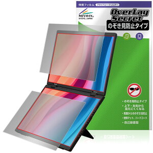 THANKO 14C` 2ʃ|[^uj^[ DMAC24HBK   tB OverLay Secret vCoV[tB^[ `h~