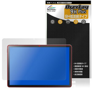 LAVIE Tab T10 T1055/KAS TAB10/F03 25Nt یtB OverLay 9H Plus for NEC B ^u 9H dx A`OA ˖h~