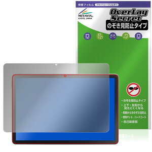 LAVIE Tab T10 T1055/KAS TAB10/F03 25Nt یtB OverLay Secret for NEC B ^u vCoV[tB^[ `h~