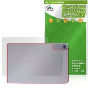 LAVIE Tab T10 T1055/KAS / TAB10/F03 25Ntf w یtB OverLay Brilliant for NEC B ^u {̕ی f